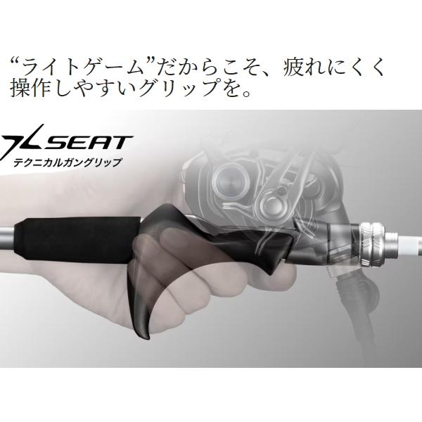 シマノ（SHIMANO） [90] 24 ライトゲーム XR 82HH170 : かめや釣具