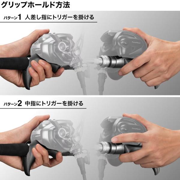シマノ（SHIMANO） [90] 24 ライトゲーム XR 82HH170 : かめや釣具