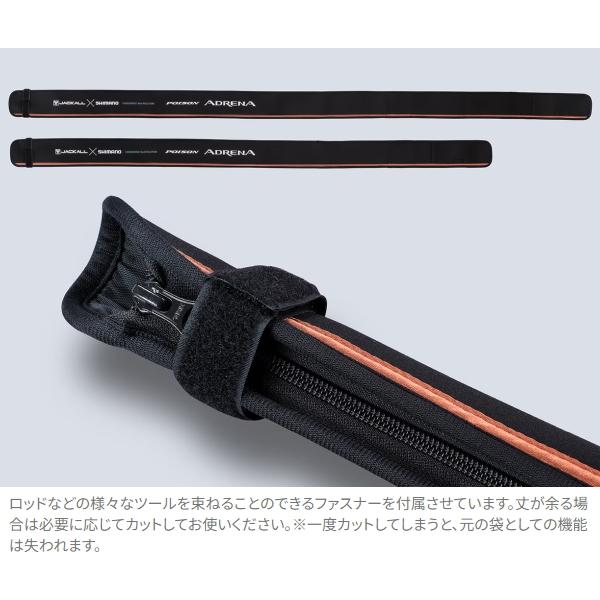 シマノ（SHIMANO） [90] 24 ポイズンアドレナ 172H-2 ベイトモデル (G1
