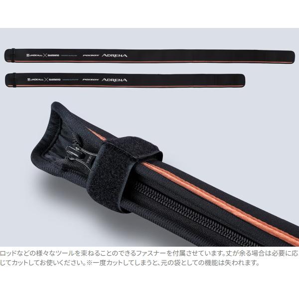 シマノ（SHIMANO） 爆買対象商品 [90] 24 ポイズンアドレナ 264UL-2