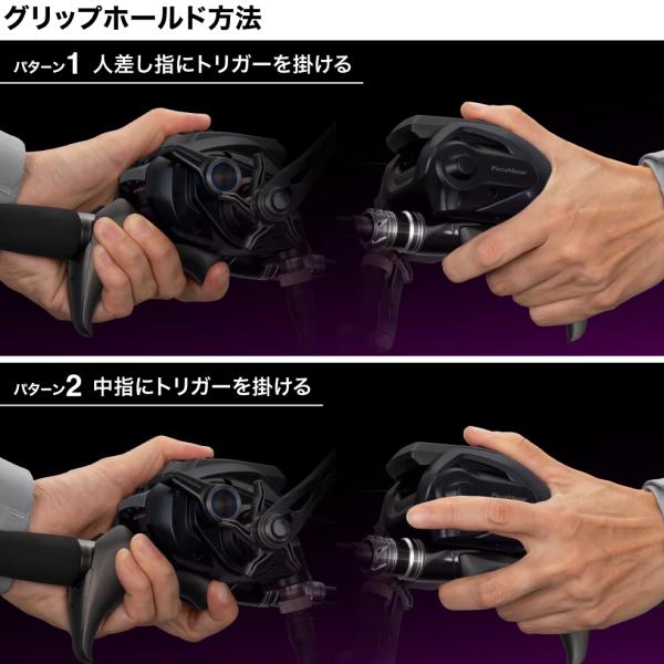 シマノ　24サーベルマスターエクスチューンテンヤ TENYA82M/ＭＨ178 楽天市場】【エントリーでP10倍！】シマノ タチウオテンヤロッド