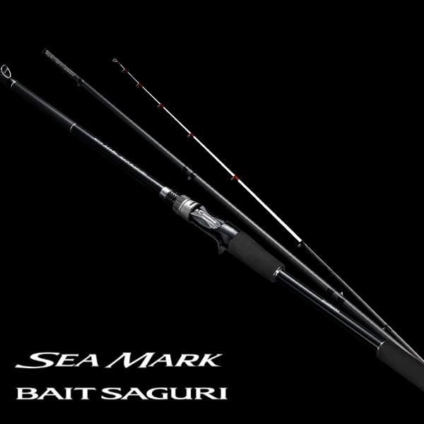 シマノ（SHIMANO） 爆買対象商品 [90] 24 シーマーク ベイトサグリ 250