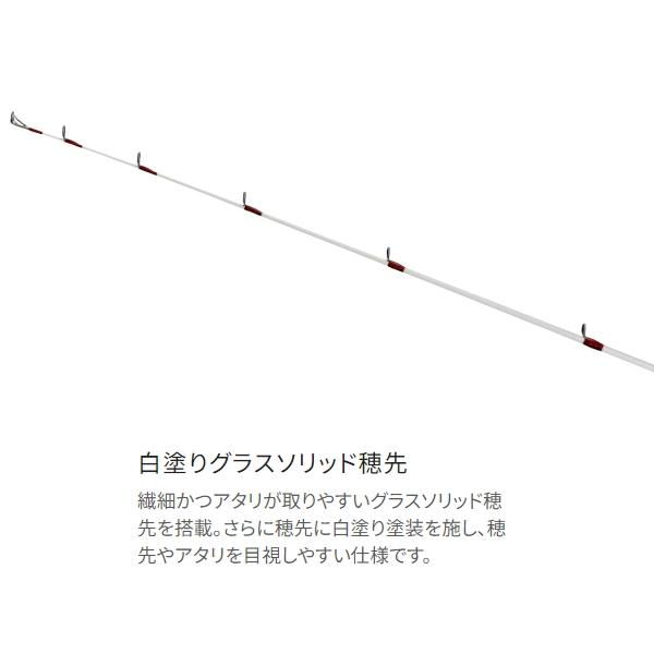 シマノ [90] 24 シーマーク ベイトサグリ 350 : かめや釣具