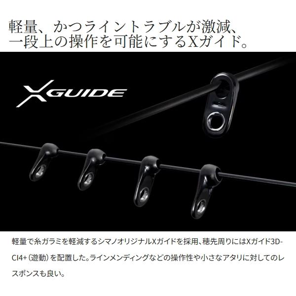 シマノ（SHIMANO） [90] 25 鱗海 1.2-530 : かめや釣具 - 通販 - Yahoo