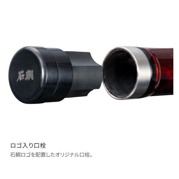 シマノ（SHIMANO） [90] 24 極翔 石鯛 540 遠投 2025年追加機種 (G1