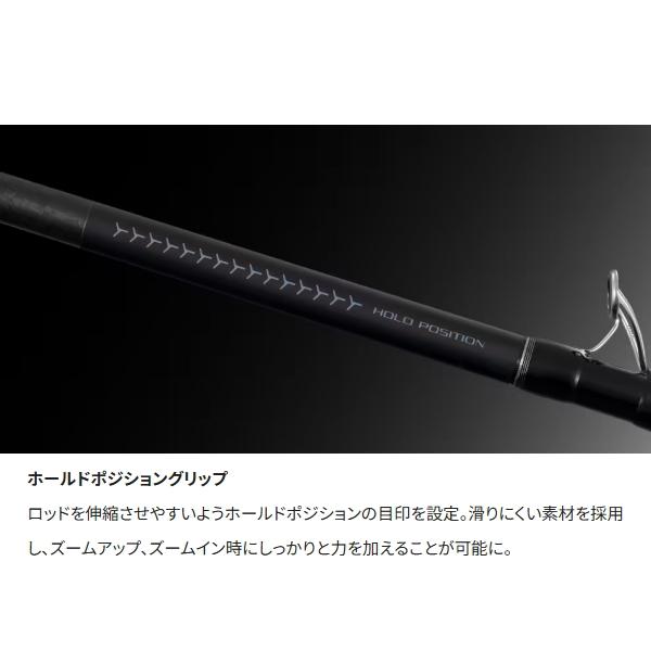 シマノ（SHIMANO） [90] 25 シーリア エクスチューン ベイトサグリ ZM