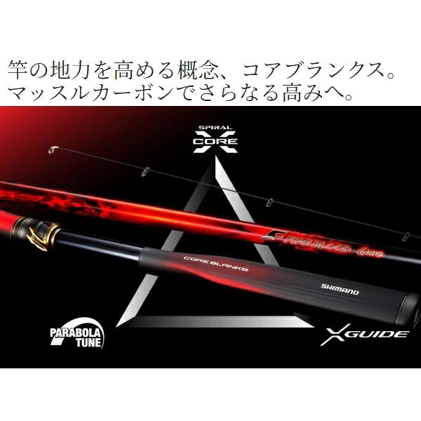 FIRE BLOOD 爆買対象商品 シマノ [90] 24 ファイアブラッド グレ