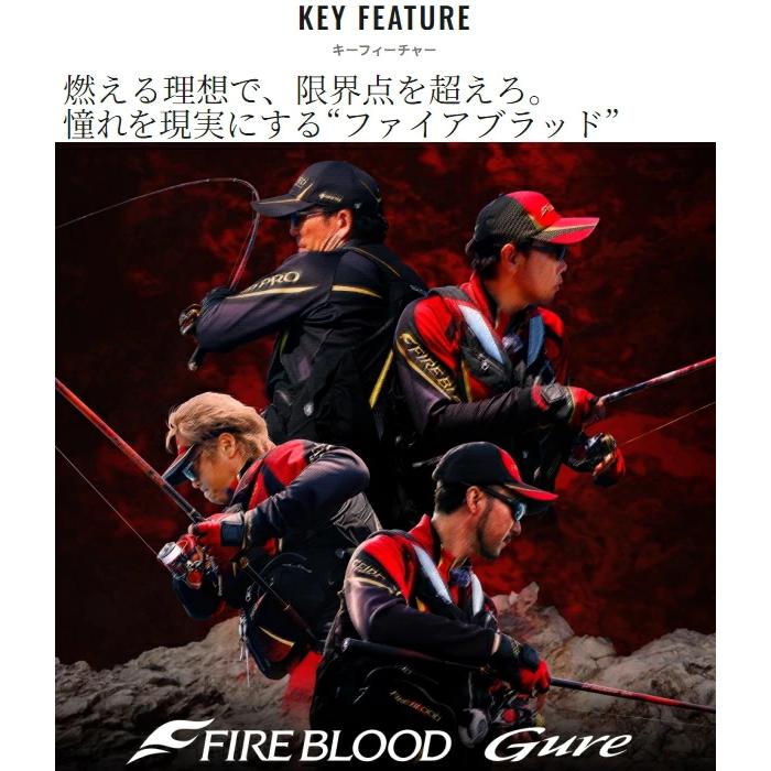 FIRE BLOOD シマノ [90] 24 ファイアブラッド グレ DEXTRAL