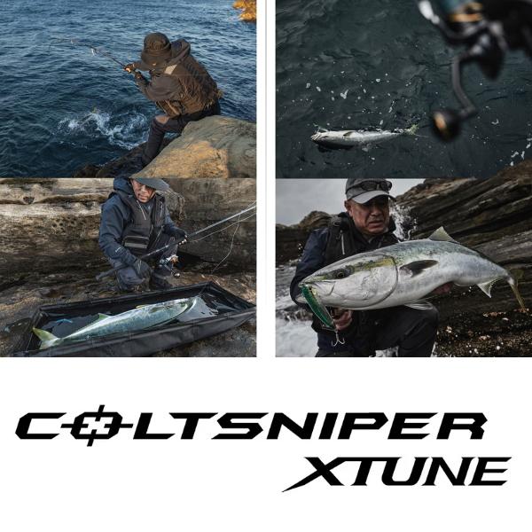 COLTSNIPER 爆買対象商品 シマノ [90] コルトスナイパー エクス