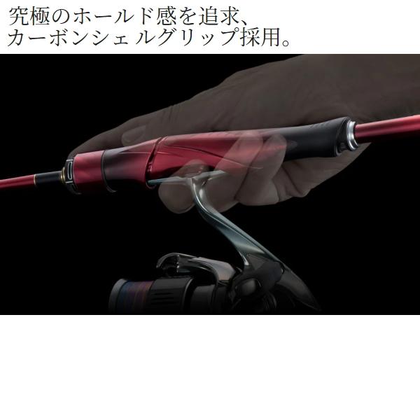 シマノ（SHIMANO） [90] 26 セフィアリミテッド ティップエギング