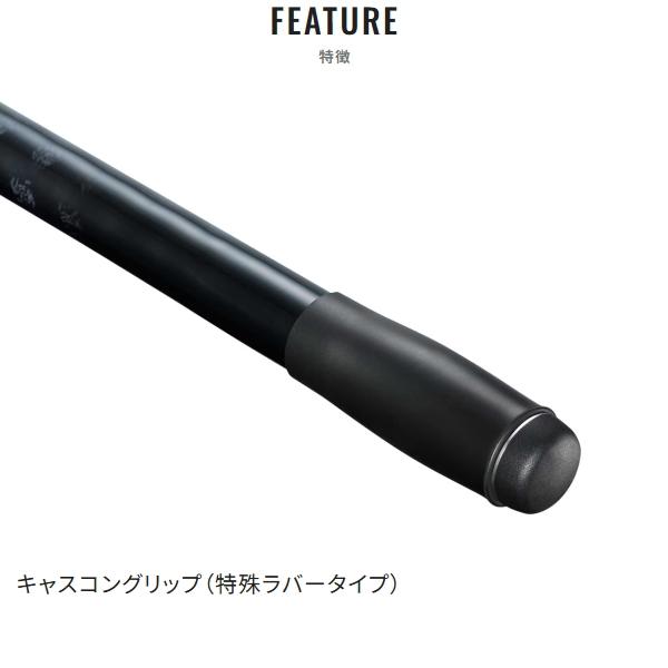 シマノ（SHIMANO） [90] 26 サーフゲイザー 25-405 (並継) 大型商品