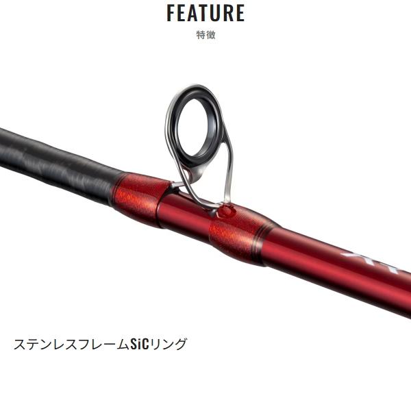 シマノ（SHIMANO） [90] 26 エンゲツXR N-B67ML-T : かめや釣具 - 通販