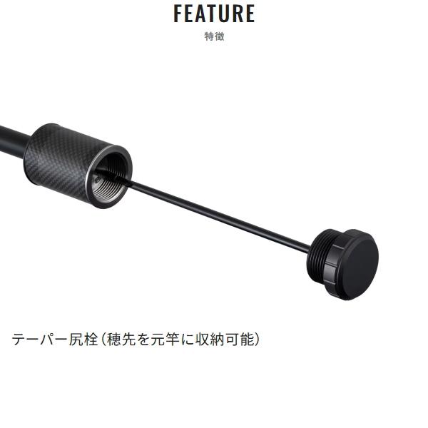 シマノ（SHIMANO） [90] 26 セイハコウ ラディカル 165 : かめや釣具