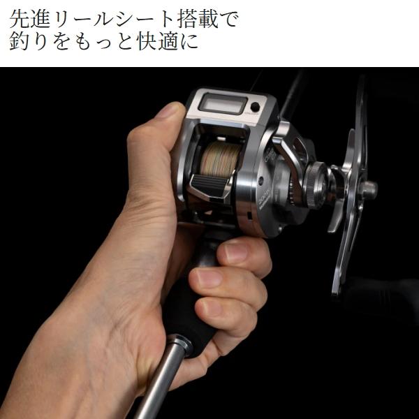 シマノ（SHIMANO） [90] 26 クロスミッション SS B66MH ベイトモデル