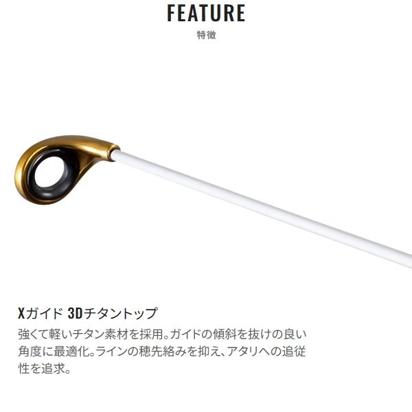 シマノ（SHIMANO） [90] 26 鱗海アートレータ 1-500 (G1) : かめや釣具