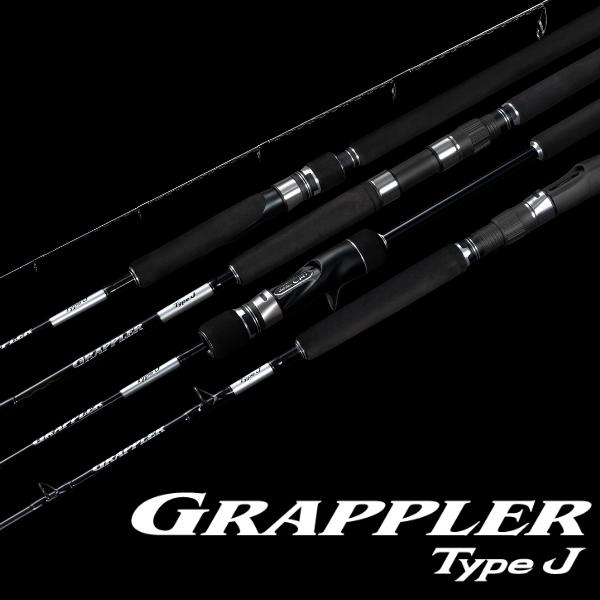 シマノ グラップラー タイプJ B60-5 GRAPPLER シマノ [90] グラップラー タイプ J B60-5/3 ベイトモデル
