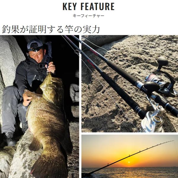 シマノ（SHIMANO） [90] 24 レコードチェイサー B425XXXH 2026年追加
