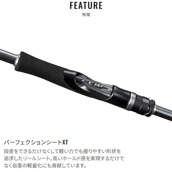 こまち癒 　希少　メタルエンペラー　ガンメタ　35mm シマノ用 美品 シマノ（SHIMANO） [90] 26 シーリア エクスチューン US/270M+ (G1