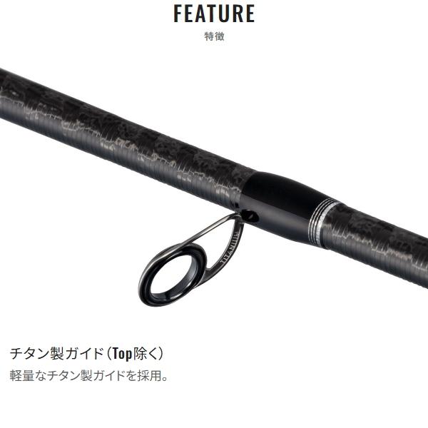 シマノ（SHIMANO） [90] 26 シーリア エクスチューン US/270M+ (G1