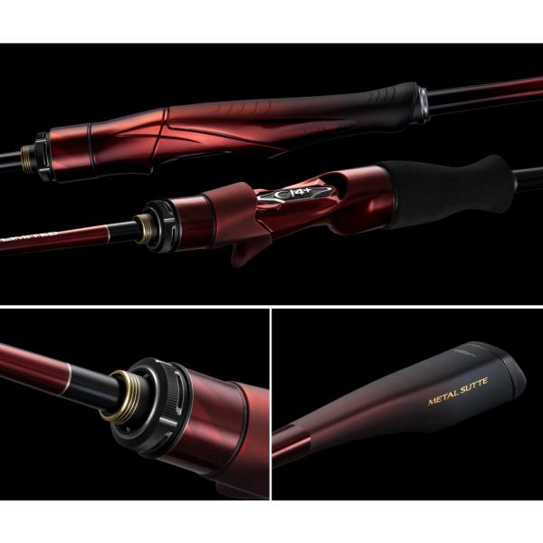 シマノ（SHIMANO） [90] セフィア リミテッド メタルスッテ R-B68MH-S
