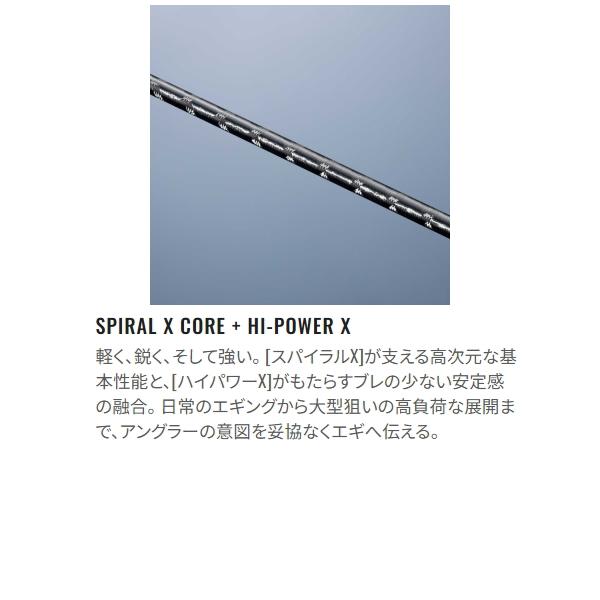シマノ（SHIMANO） [90] 26 セフィア エクスチューン S86ML (G1