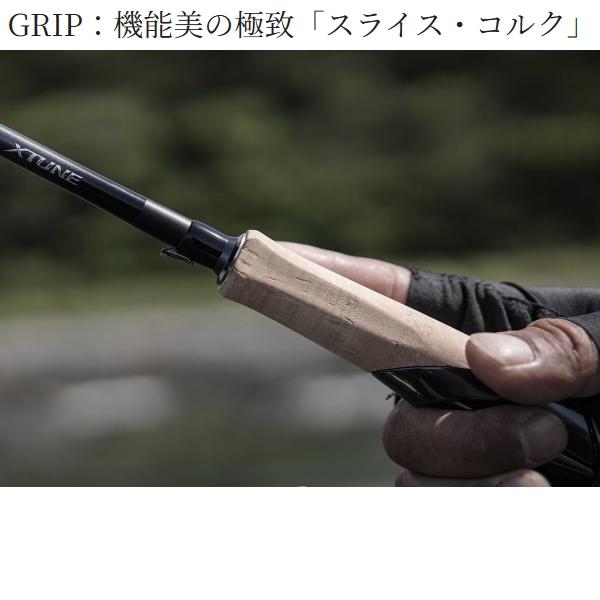 シマノ（SHIMANO） [90] 26 セフィア エクスチューン S92ML+ (G1) 大型