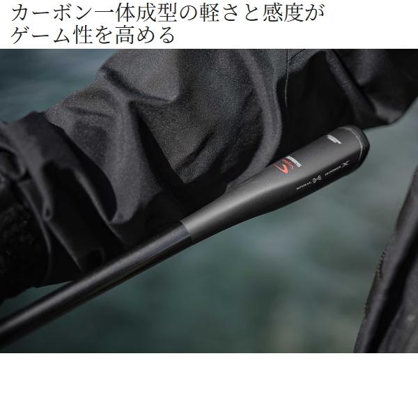 シマノ（SHIMANO） [90] 26 セフィア エクスチューン S92ML+ (G1) 大型