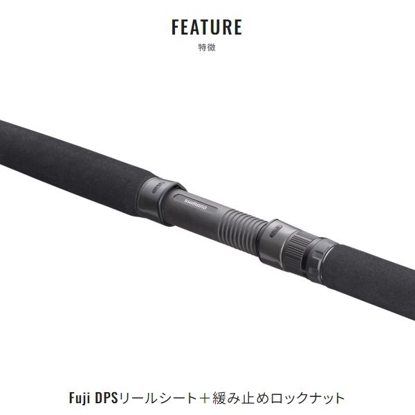 シマノ [90] 21 コルトスナイパー BB S100M-3 : かめや釣具