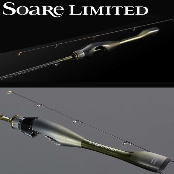 シマノ 24ソアレリミテッドS64UL-S新品未使用品 シマノ 24 ソアレ リミテッド S64UL-S (ライトゲームロッド