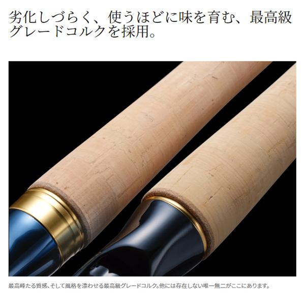 ワールドシャウラリミテッド 2751f-2 楽天市場】シマノ/SHIMANO