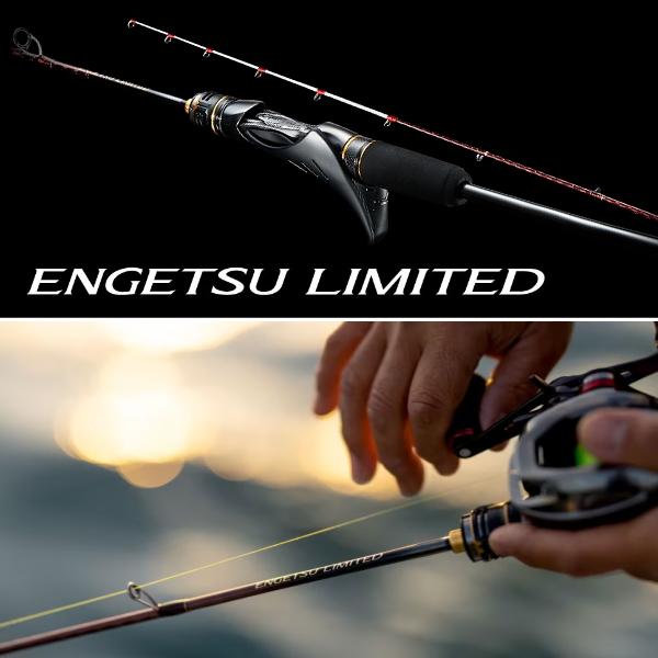 炎月 シマノ [90] 23 エンゲツ リミテッド N-B610M-S/RIGHT (G1) 大型