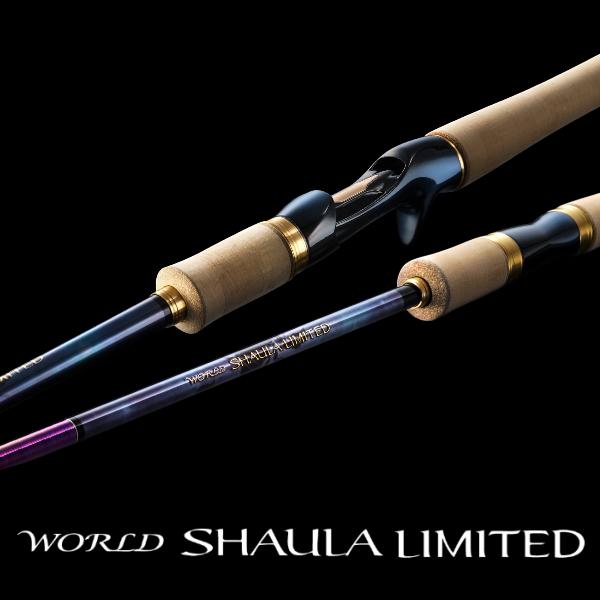 23 ワールドシャウラリミテッド 2754RS-2 WORLD SHAULA シマノ [90] 23 ワールドシャウラ リミテッド 2754RS-2