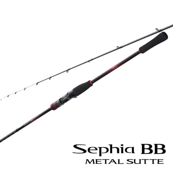 Sephia シマノ [90] 23 セフィア BB メタルスッテ F-B66M-S : かめや 