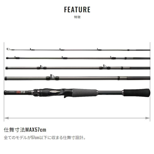 シマノ [90] 24 UNFIX (アンフィックス) S58UL-S/4 : かめや釣具