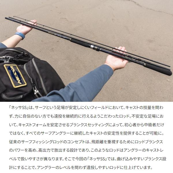 シマノ（SHIMANO） [90] 24 ネッサ SS S112M+ : かめや釣具 - 通販