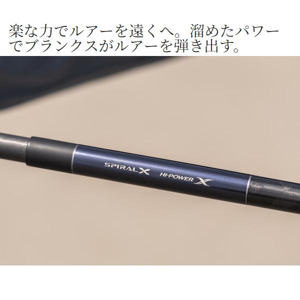 シマノ（SHIMANO） [90] 24 ネッサ SS S106M/MH : かめや釣具 - 通販