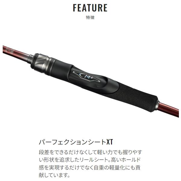 シマノ 24 セフィアSS ティップエギング R-S68M-S 楽天市場】シマノ 船エギングロッド セフィア SS ティップ