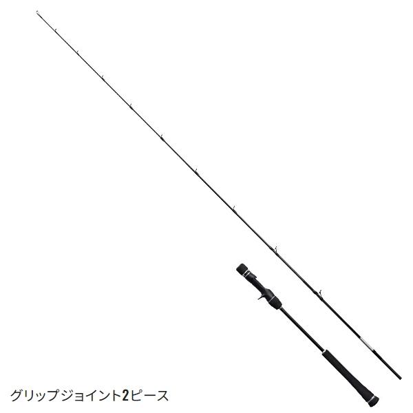 GRAPPLER シマノ [90] 25 グラップラー タイプ LJ B63-2 大型商品