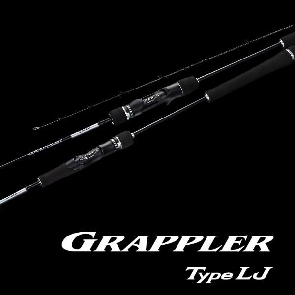 グラップラー タイプLJ B63-2 GRAPPLER シマノ [90] 25 グラップラー タイプ LJ B63-2 大型商品