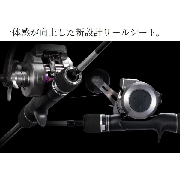 GRAPPLER シマノ [90] 25 グラップラー タイプ LJ B63-2 大型商品