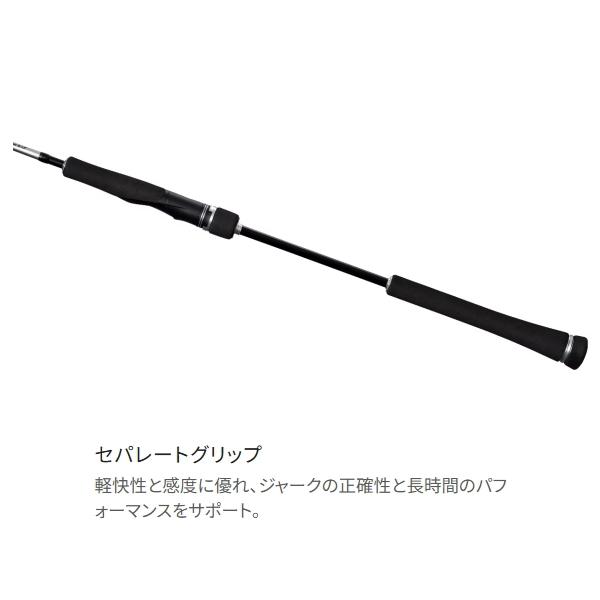 GRAPPLER シマノ [90] 25 グラップラー タイプ LJ B63-2 大型商品