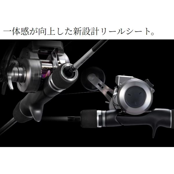 GRAPPLER シマノ [90] 25 グラップラー タイプ SLJ B63-0 大型商品