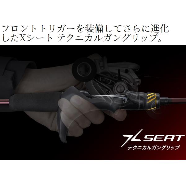 炎月 シマノ [90] 25 エンゲツ SS N-B68ML-S/2 : かめや釣具 - 通販