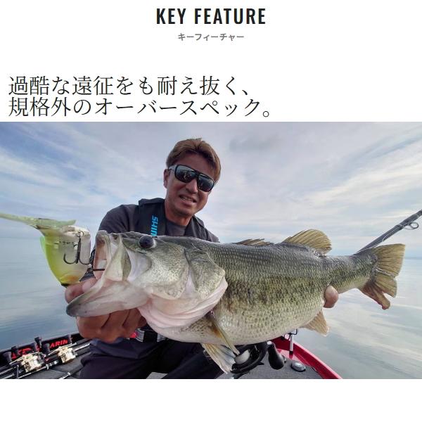 シマノ（SHIMANO） [90] キャプチャー 166H/MH-2 ベイトモデル 2026年