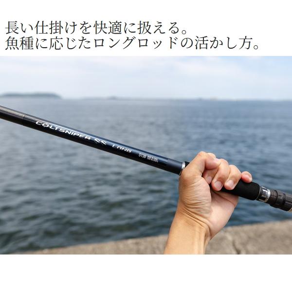 COLTSNIPER SS S100M 【最終値下げ】おまけ付 COLTSNIPER SS S100M 【最終値下げ】おまけ付 hqdefault.jpg