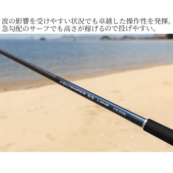 シマノ コルトスナイパーSS 96M Amazon.co.jp: シマノ(SHIMANO) ショアジギング 19 コルト