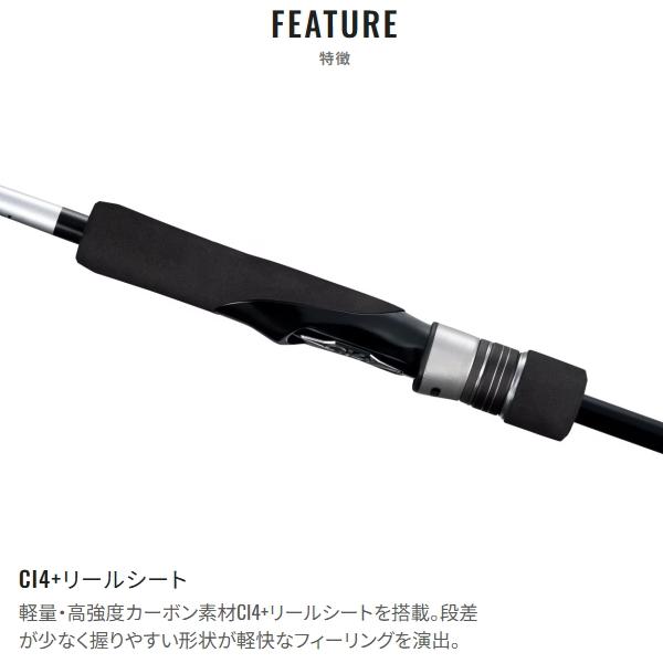 GRAPPLER シマノ [90] 25 グラップラー BB タイプ ブレード S70