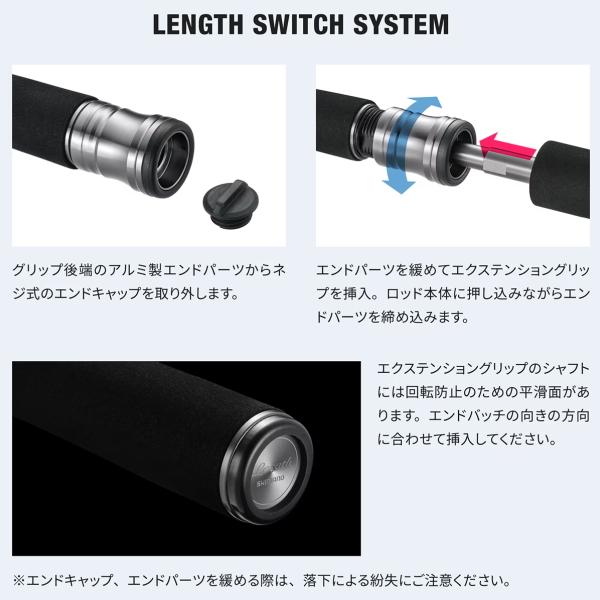 シマノ（SHIMANO） 爆買対象商品 [90] 25 レサト 2650FF-2 (G1