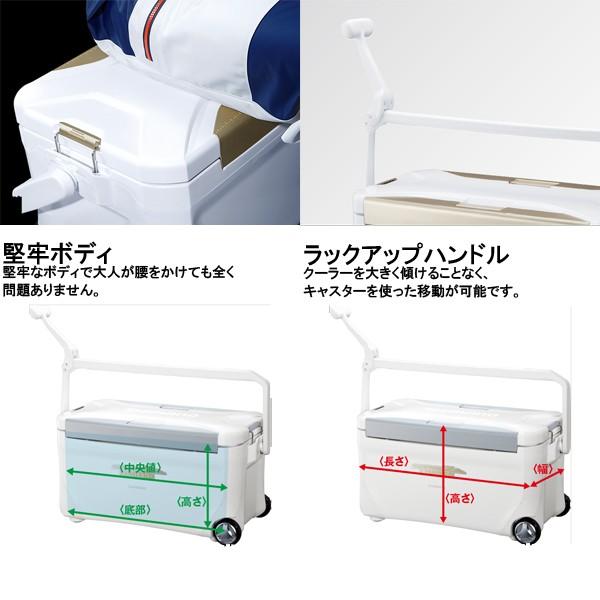 シマノ スペーザ プレミアム350 キャスター Zc 135m アイスホワイト 90 かめや釣具 通販 Paypayモール