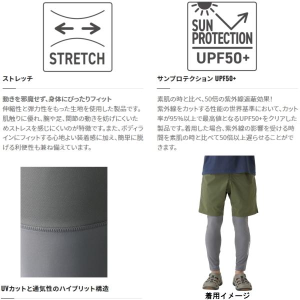 シマノ 039 22 サンプロテクション ハイブリッド インナータイツ In 001v 2xl N1 売店 22春夏モデル 90 ブラック